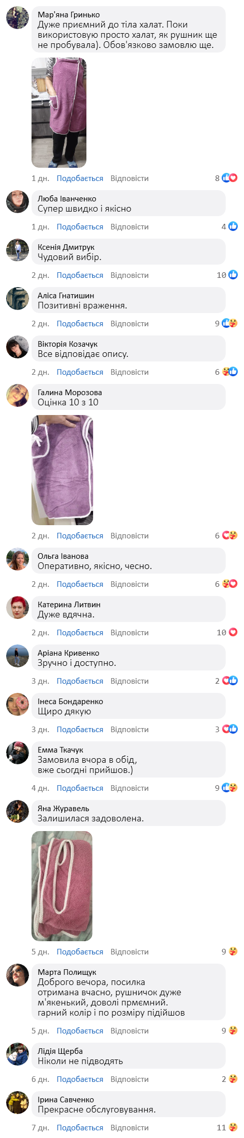 Складаний туристичний стіл із чотирма стільцями